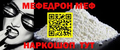 кокаин колумбия Новозыбков