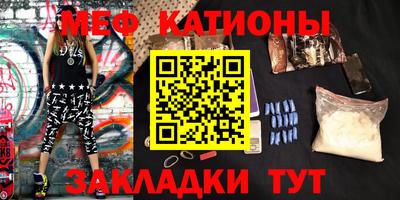 кокаин колумбия Новозыбков