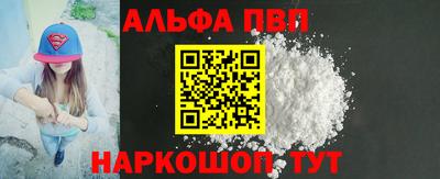 кокаин колумбия Новозыбков