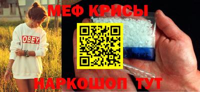 кокаин колумбия Новозыбков