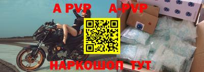 кокаин колумбия Новозыбков