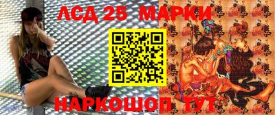 дживик Новокубанск