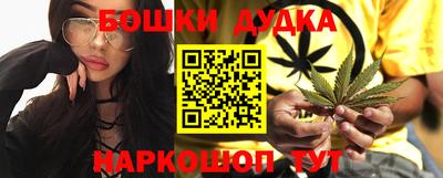 мяу мяу кристалл Новодвинск