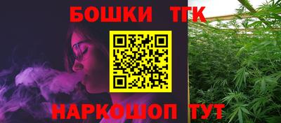 кокаин колумбия Новозыбков