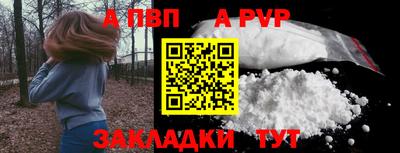 кокаин колумбия Новозыбков