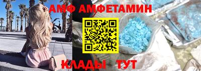 кокаин колумбия Новозыбков