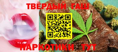 мяу мяу кристалл Новодвинск