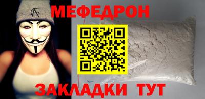 кокаин колумбия Новозыбков