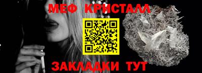 кокаин колумбия Новозыбков