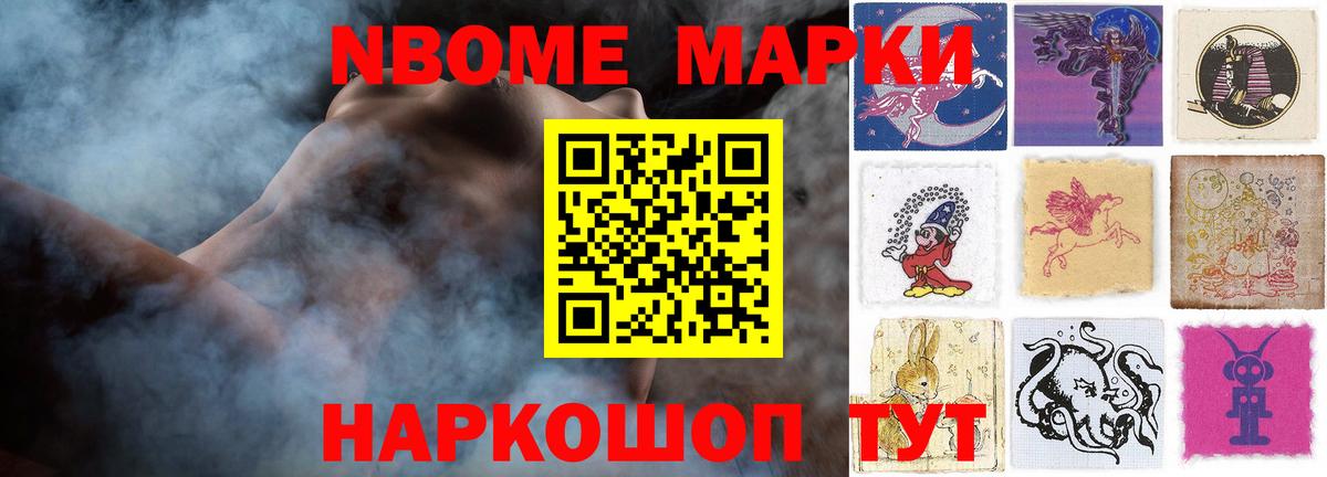 Лсд 25 экстази ecstasy  LSD-25 экстази кислота  Пыть-Ях  Вход с VPN 